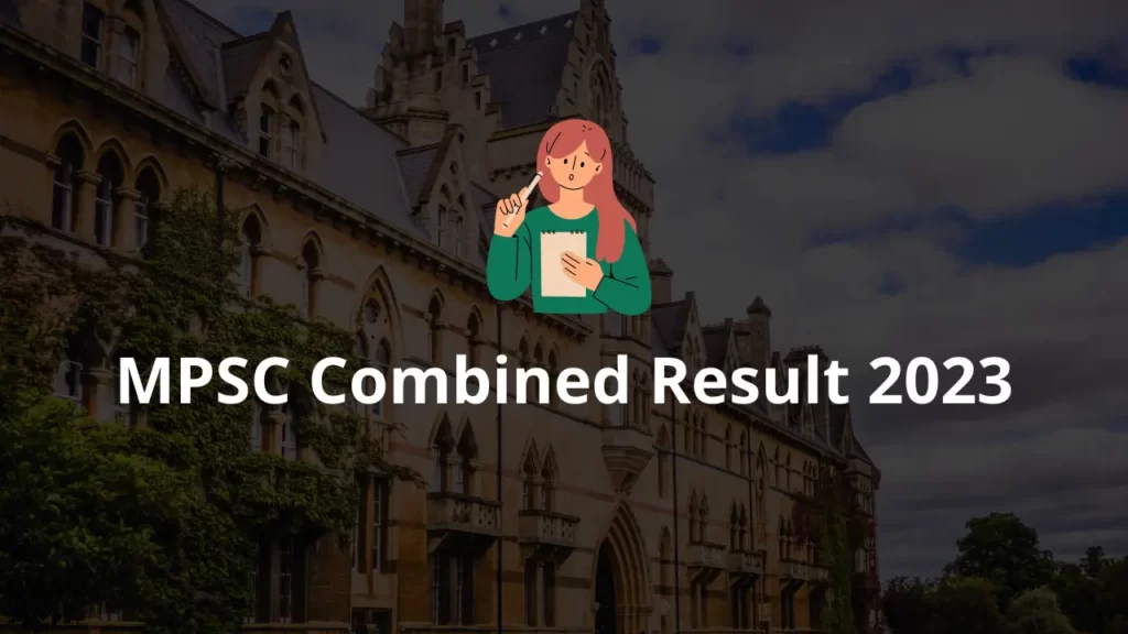 MPSC Combined Result 2023